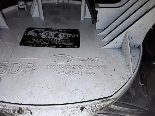 Polttoainesäiliön kansi OEM 695101W200 Kia Rio Sedanille image 4