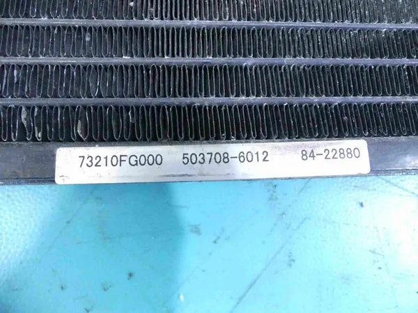 Ilmastointijäähdytin Subaru Impreza III GH 1.5B image 2