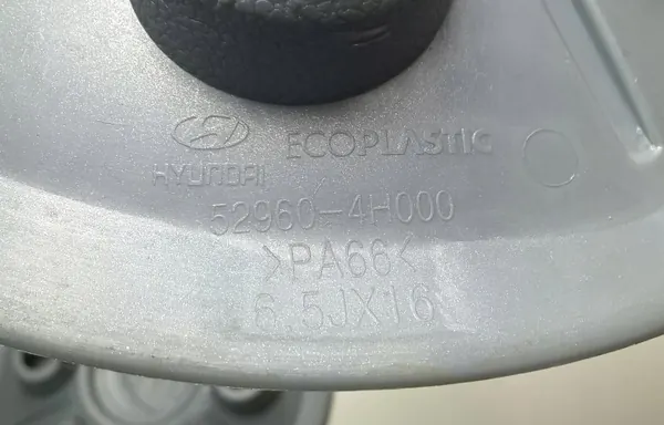 Tapacubos OEM 52960-4H000 para Hyundai H1 H300 H350 image 4