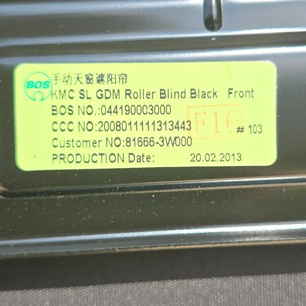 KIA Sportage 2014 takluckram OEM 816663W000 image 5