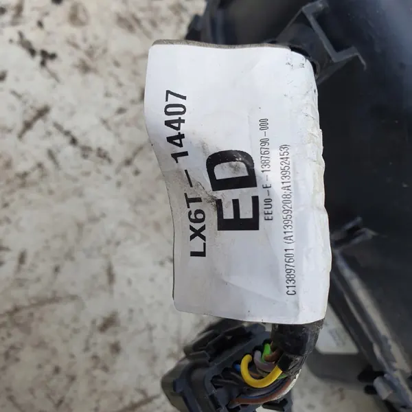 Tanque AdBlue OEM LX615J228AC para Ford Kuga MK3 image 7
