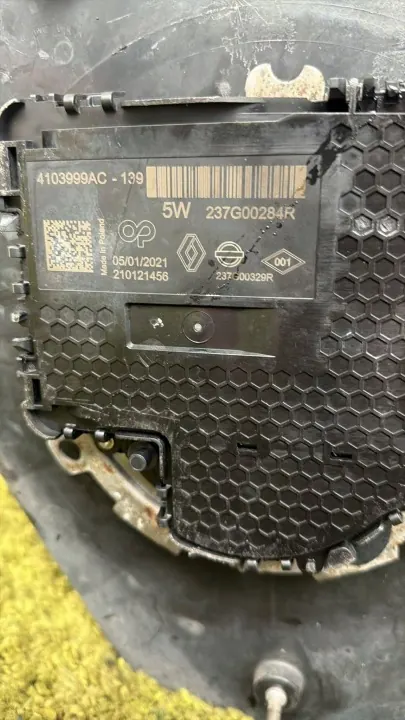 OEM 204115JU2C AdBlue-tank för Nissan Navara D23 image 4