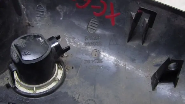 VOLVO XC60 Éclairage de Boîtier de Miroir Droit 201038 image 3