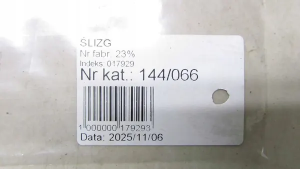 VOLVO XC60 Éclairage de Boîtier de Miroir Droit 201038 image 6