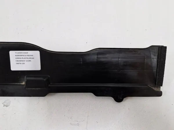 Cache supérieur direction Lexus LS460 OEM 53289-50070 image 3