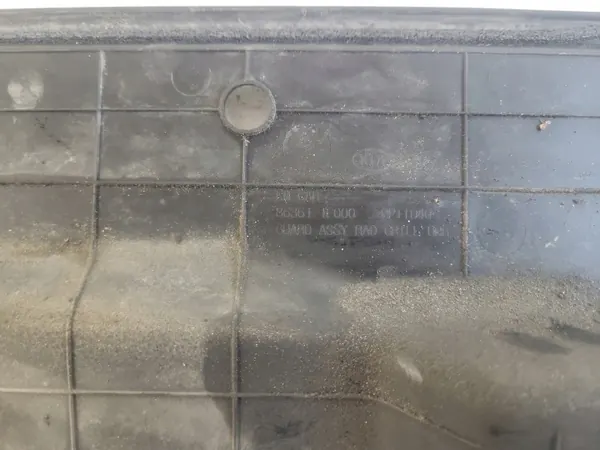 Cache de serrure capot KIA Sportage OEM JUT210818 image 4
