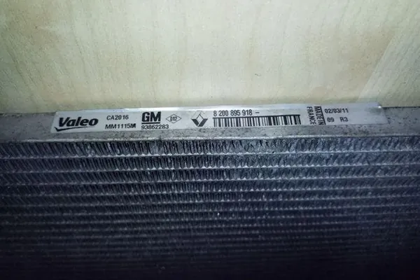 Ilmastointijäähdytin RENAULT TRAFIC II 2.0L diesel OEM 93862283 image 3