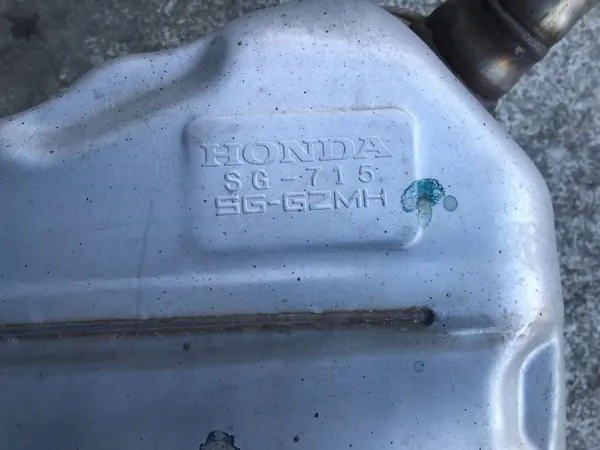 Honda OE 5GGZMH SG-716 SG-715 KULA 0909 Uitlaatdemper image 4