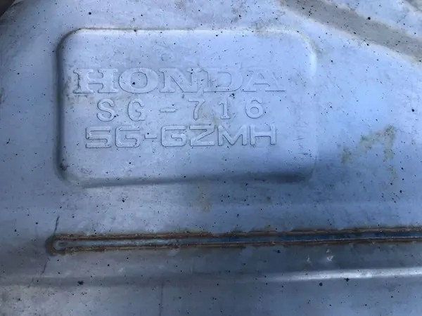 Honda OE 5GGZMH SG-716 SG-715 KULA 0909 Uitlaatdemper image 5