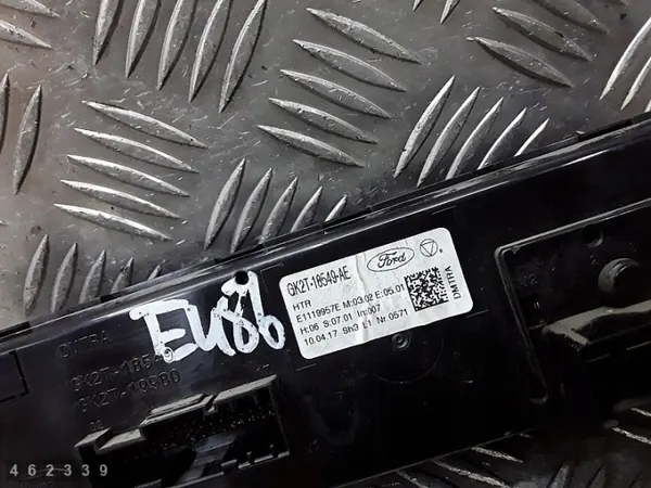 Module climatisation Ford Transit OEM GK2T18549AE image 5