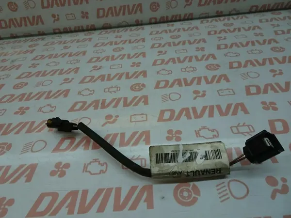 Johdotus 2015 Opel 226334803R image 2