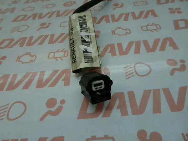 Johdotus 2015 Opel 226334803R image 3