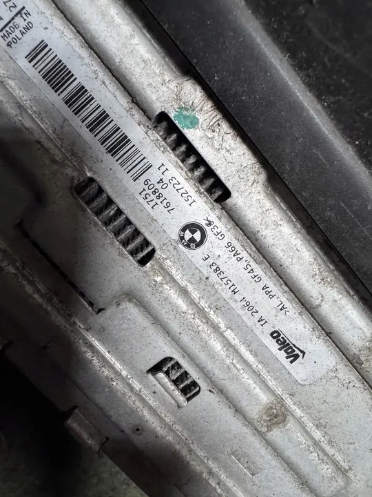 Intercooler BMW X5 G05 X6 G06 8575430 image 5