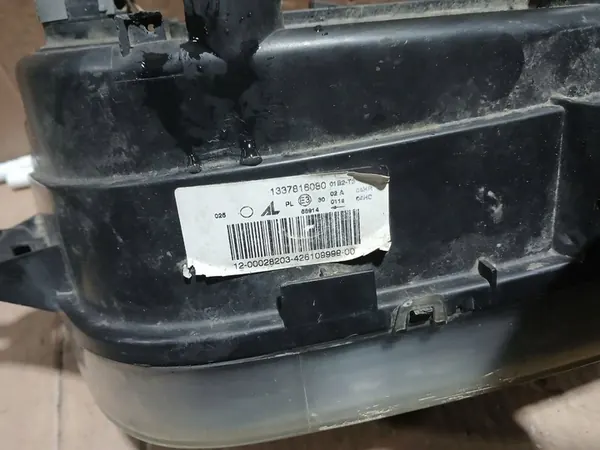 Vasen etuvalo Fiat Ducato II Jumper Boxer image 3