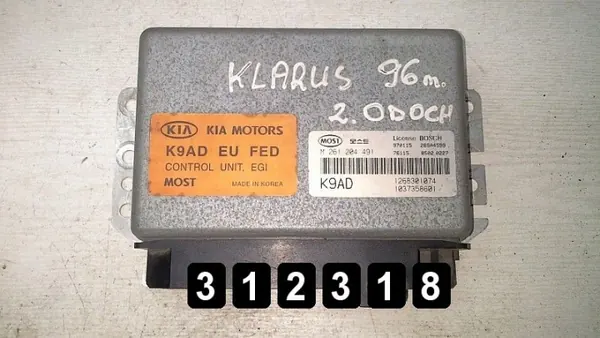 Käytetty Kia Clarus ECU OEM AM-312318 (1996) image 2