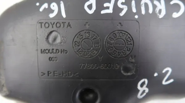 AdBlue-säiliö OEM 7780060010 Toyota Land Cruiser 150:lle image 6