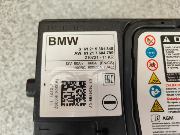 BMW OEM 9381845 AGM Accu 12V 60Ah 660A Gebruikt image 3