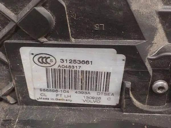 Volvo OE 31253661 Türschloss image 7