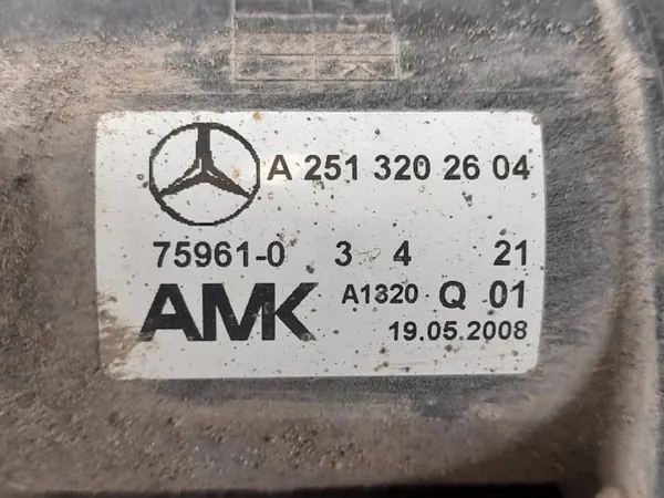Mercedes-Benz OEM A2513202704 Ophangingonderdeel image 4