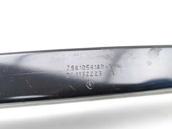 Renault Clio Reforço de Para-choque Traseiro 2024 Hatchback image 7