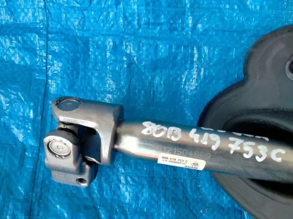 Croisillon de colonne Audi Q5 OEM 80B419753C image 3