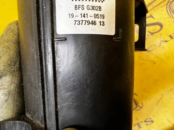 Enchimento Tanque AdBlue OEM 7377946 IS BMW 5 G30 image 7