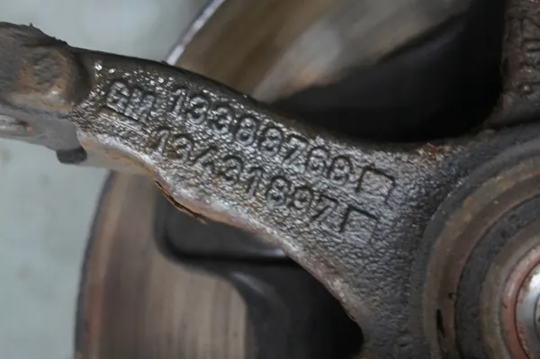 Snodo sospensione anteriore destro Opel Corsa E 1.0 T OEM image 6