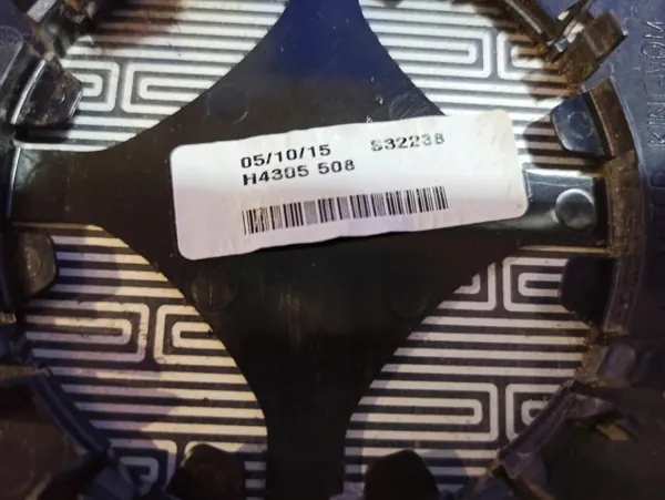 Jarrupalat Volvo V60 2017 OEM 31298051 image 4