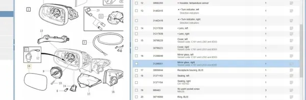 Jarrupalat Volvo V60 2017 OEM 31298051 image 5