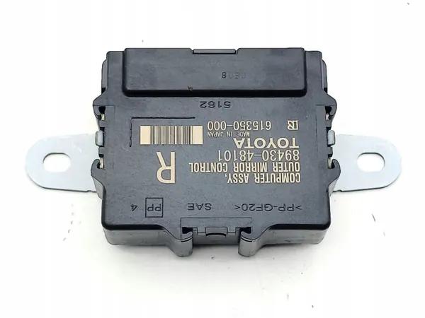 OEM 8943048101 Lexus sidospelarmodul image 3