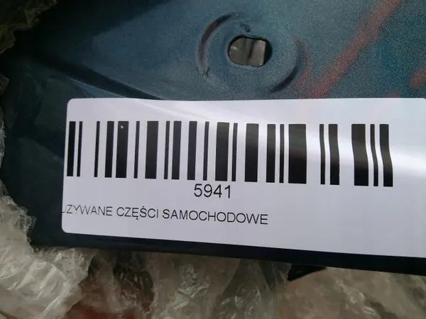 OEM 360193969 etu oikea lokasuoja Nissan Juke image 8