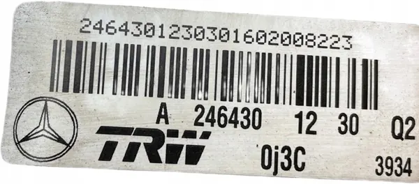 Pompe de servofrein Mercedes OEM A2464301230 image 3