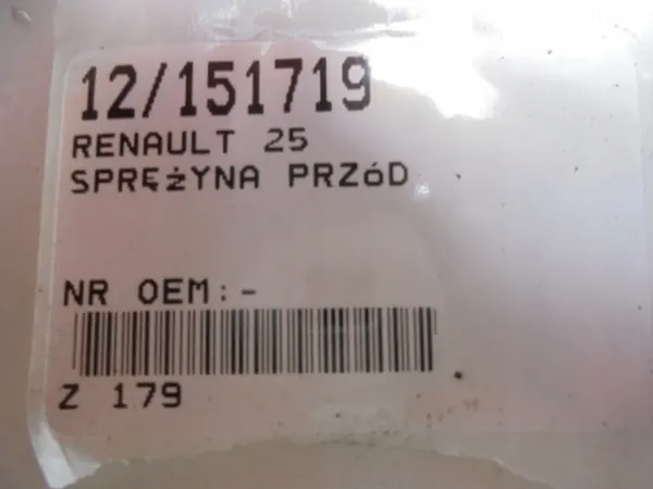 Renault OE Framfjädring OEM AK-12-151719 image 3