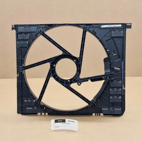 Ventilatorhuis OEM 8666815 voor BMW G20 G21 G22 G26 G28 image 2