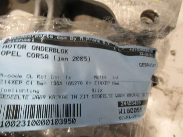 Axelbas 24455489 för Opel Corsa D Z14XEP image 6