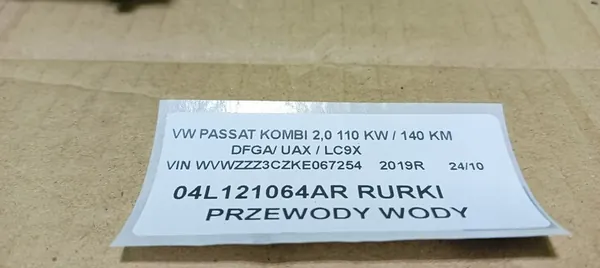 Vesiputki 04L121064AR VW GOLF VII LIFT 2.0 TDI image 10
