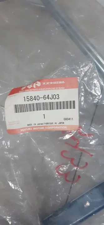 Suzuki Grand Vitara II bränsleledning OEM 15840-64J03 image 4