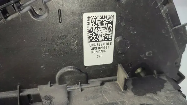 Höger Bakdörrslås VW Tiguan II Tarraco image 4