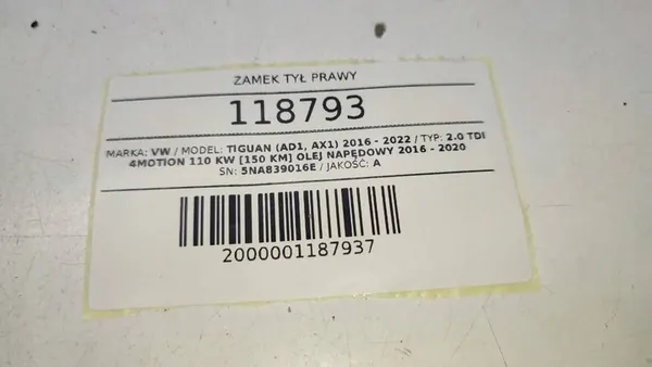 Höger Bakdörrslås VW Tiguan II Tarraco image 8