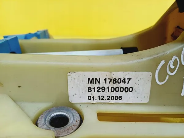 Sélecteur de vitesses manuel Mitsubishi Colt 1.1 2006 MN178047 image 8