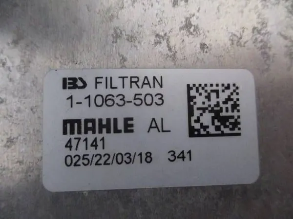 Refroidisseur d'huile boîte OEM A2465010501 Mercedes Classe B image 10