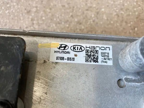 Gebruikte condensor OEM 97606-GI520 voor Hyundai Ioniq 5 image 6