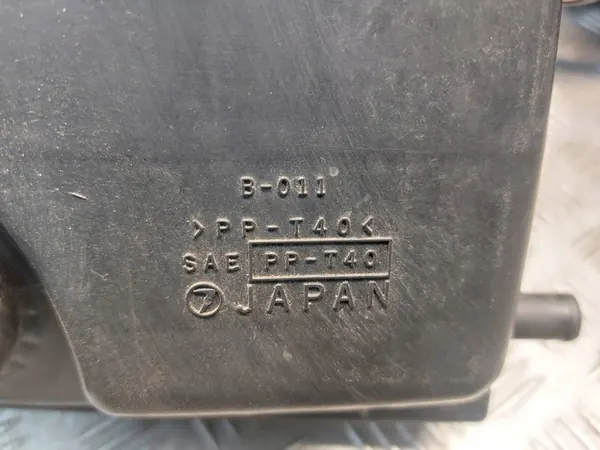 REZONATOR + DOLOT SUBARU FORESTER I LIFT 2.0 16V image 2