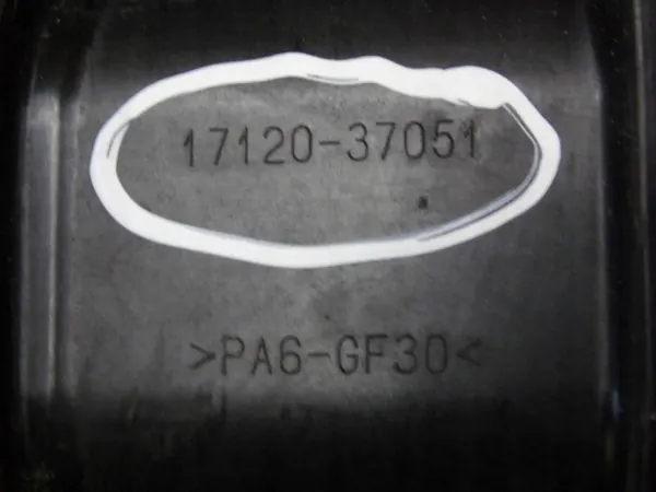 Toyota OE 17120-37051 Pieza Motor Gasolina Usada image 3