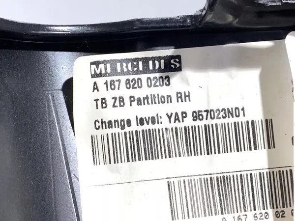 Seinäverho OEM A1676200203 Mercedes GLE image 4