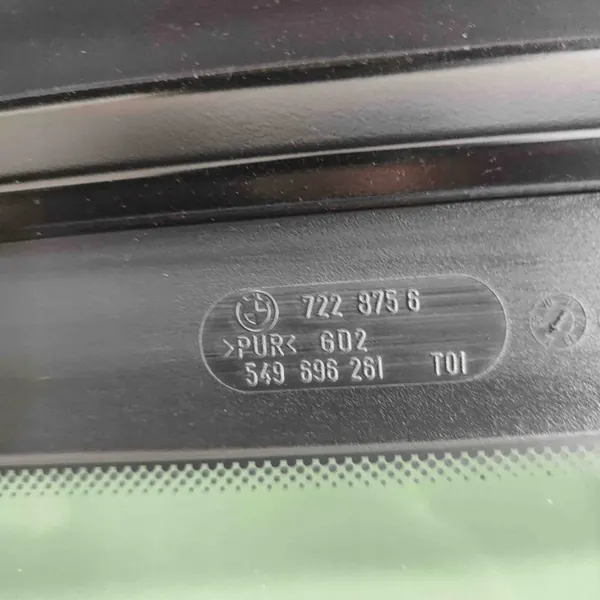 BMW taklucka OEM 7228756 för 5 Touring F11 image 7