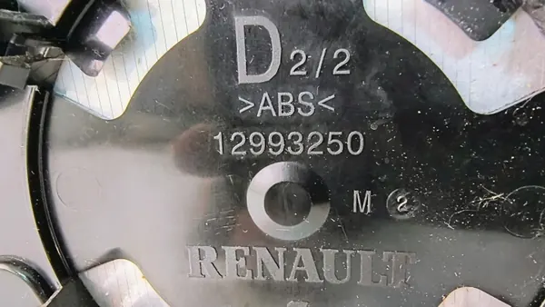 OEM 12993250 MBAP Höger Spegel-Insats - Renault image 4
