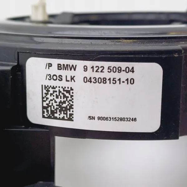 Garniture volant OEM DRC97488 pour BMW Série 1 image 5