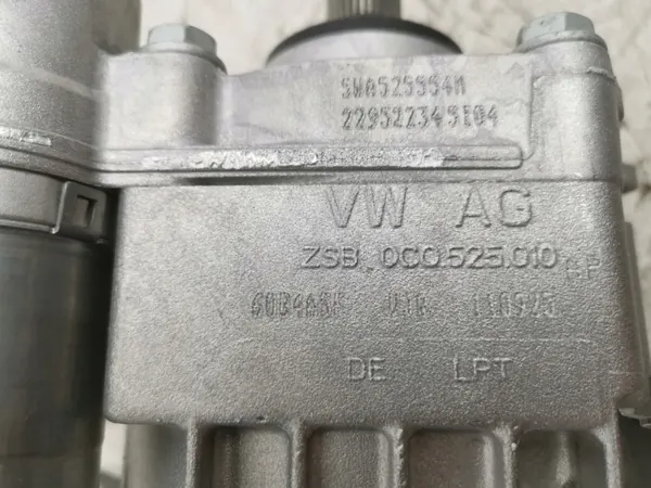 Pont différentiel VW Tiguan III 0CQ525010AP Neuf OEM image 4