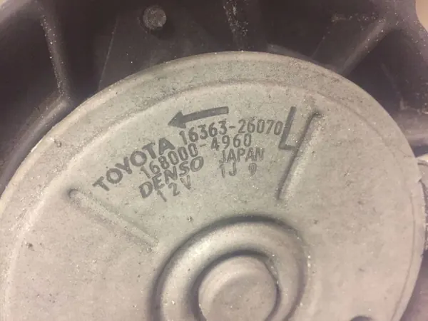 Lexus AC-fläkt OEM 1636326070 för IS 220D-250-350 image 4